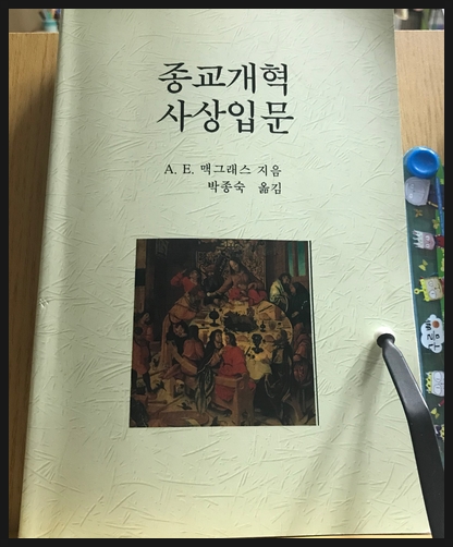 성광문화사 이미지