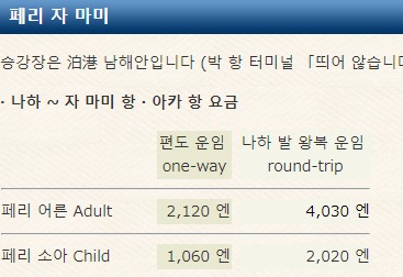 미가퀸 이미지