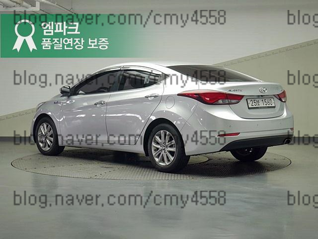 모던크리닝 이미지