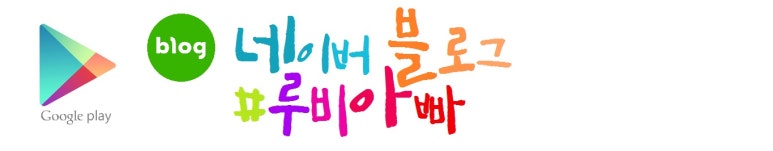 맘스터치인천원당점 이미지