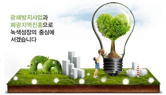 한국인성컨설팅 이미지