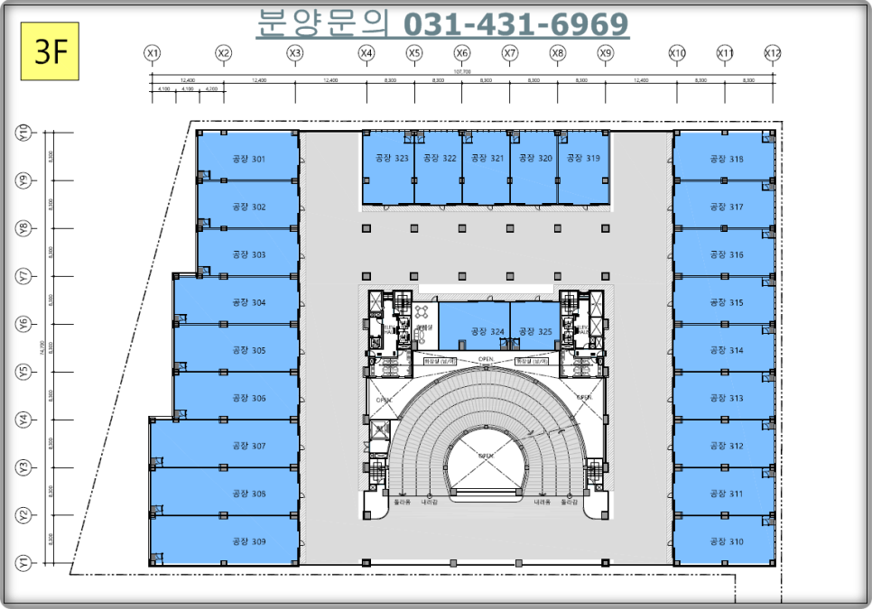 삼양산업 이미지