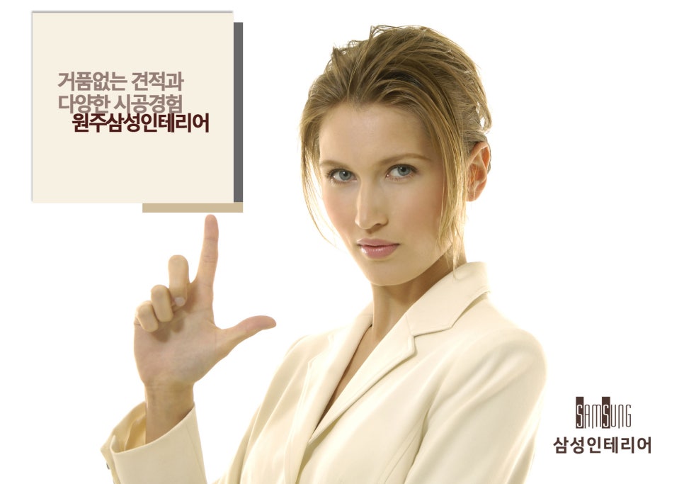 빽다방충주신연수리첼점 이미지