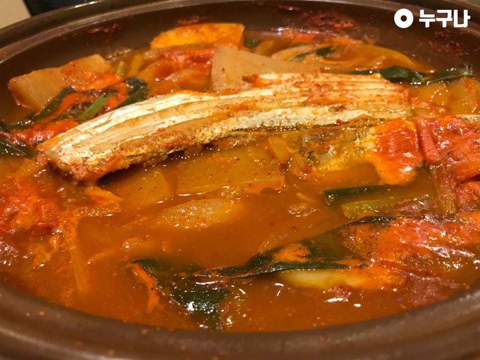 해향 이미지
