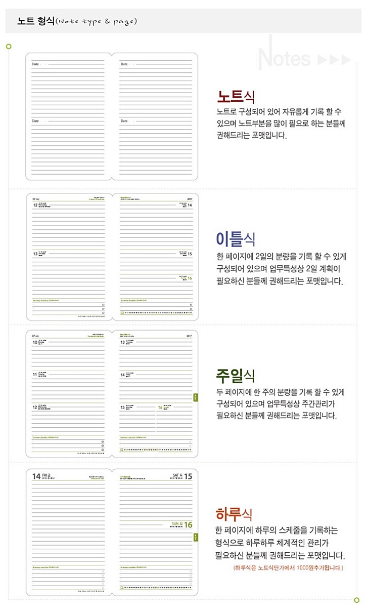 한림문화사 이미지