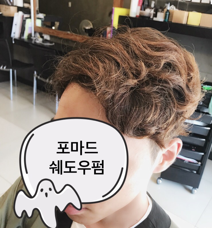 브라더살롱 이미지