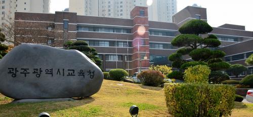 한국알프스(주) 이미지