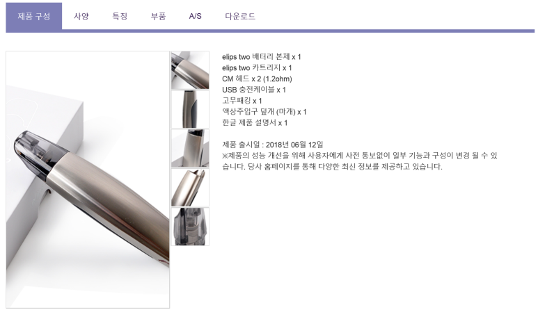 잔티도봉점 이미지