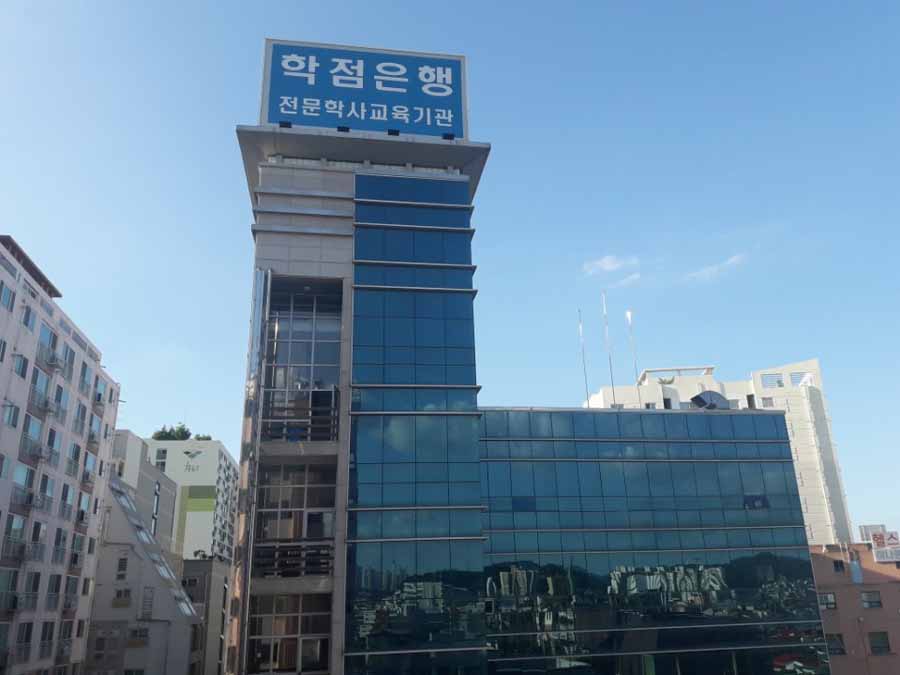 우수자동차정비 이미지