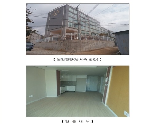 주식회사유엔아이 이미지