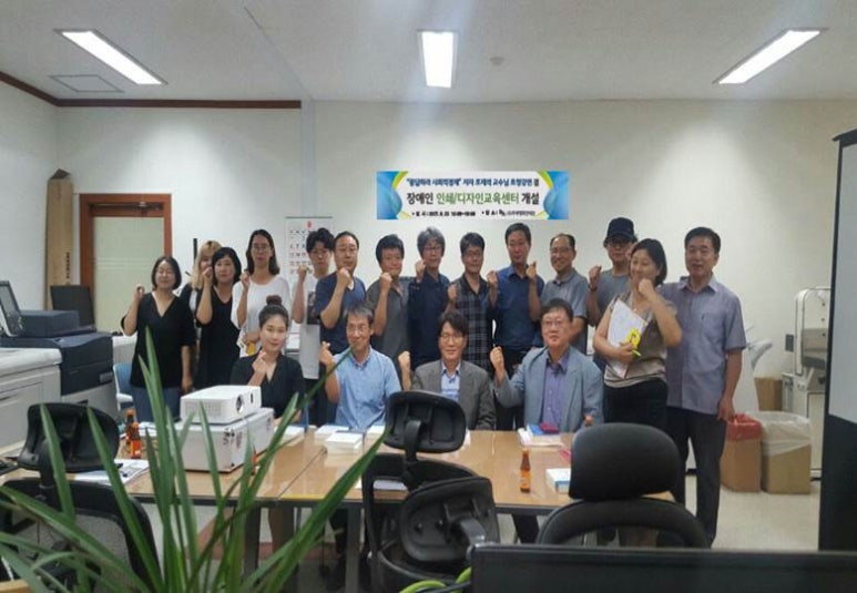 (주)두루행복한세상 이미지