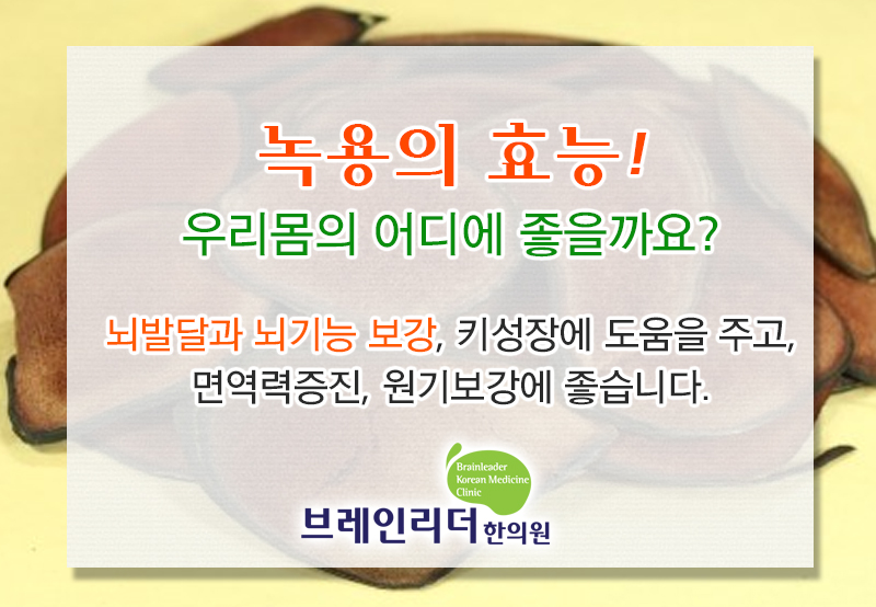 (유)이크린 이미지