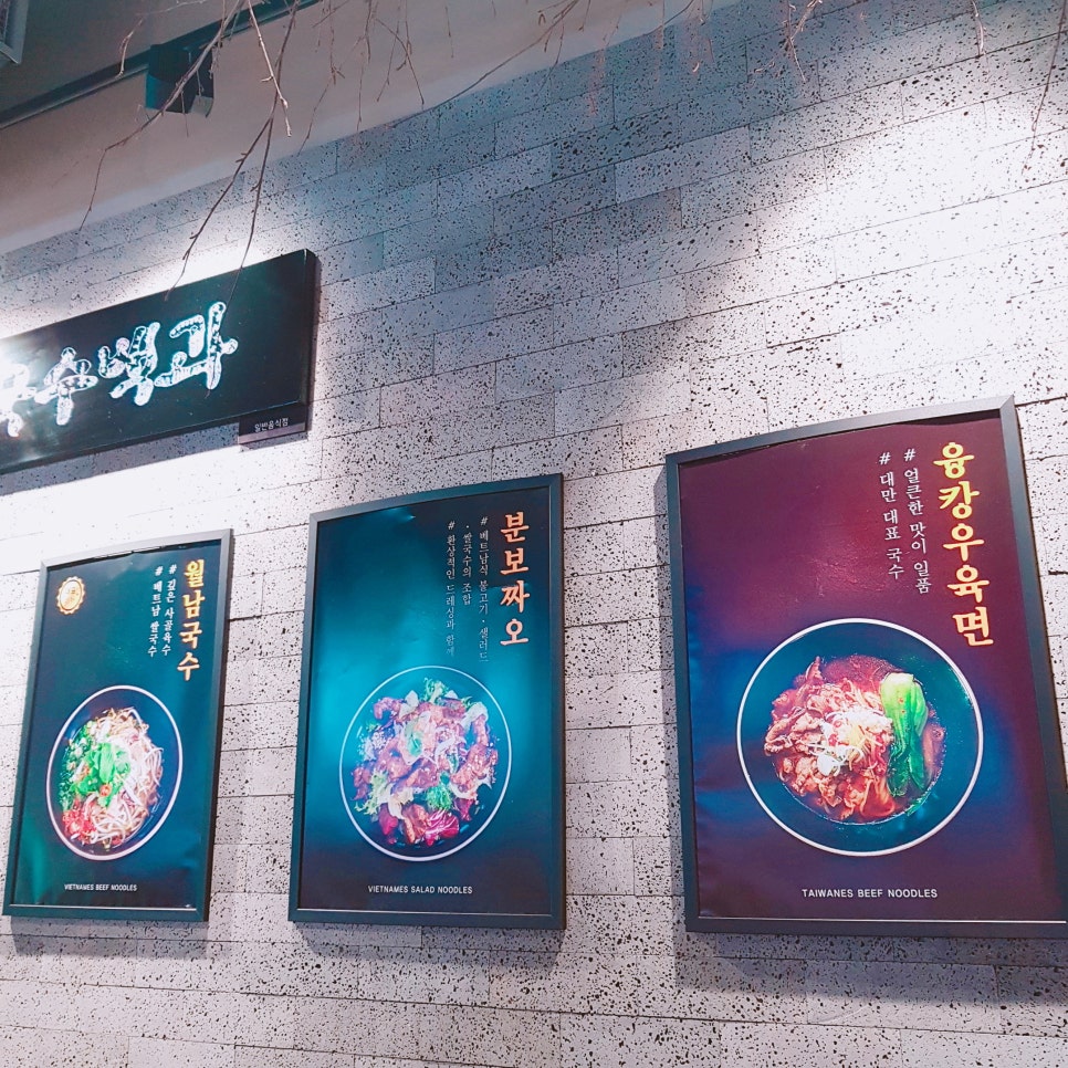백과아시아마트 이미지