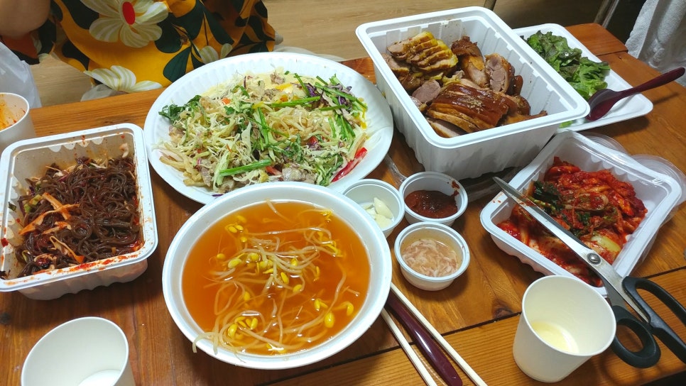 용암동족발명장 이미지