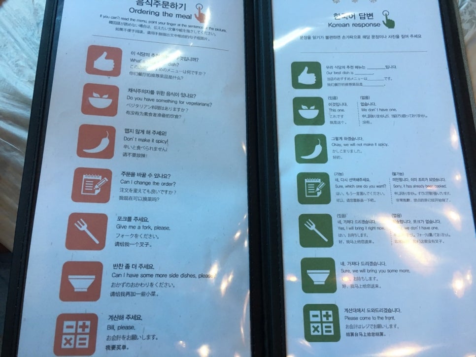 시실리 이미지