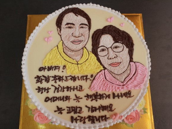 정다운베이커리 이미지