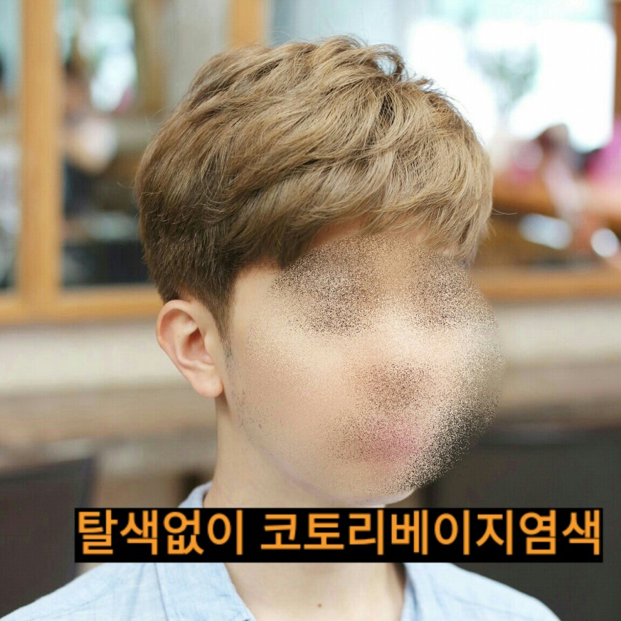 라일락신헤어 이미지