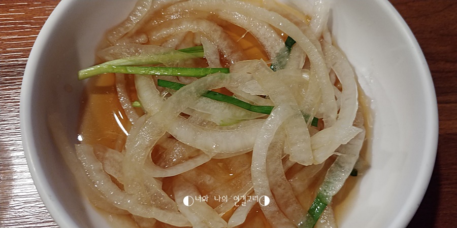 오산상회 이미지