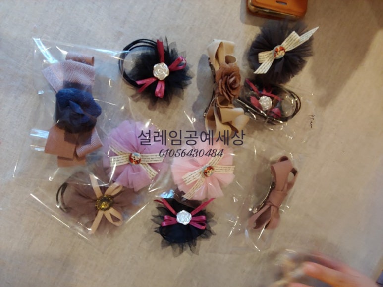 설레임떡공방 이미지