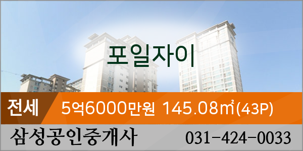 보스톤연합치과의원 이미지