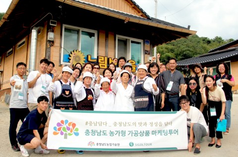 인투어플랫폼 이미지