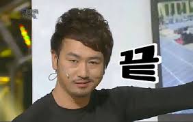 성호미용실 이미지