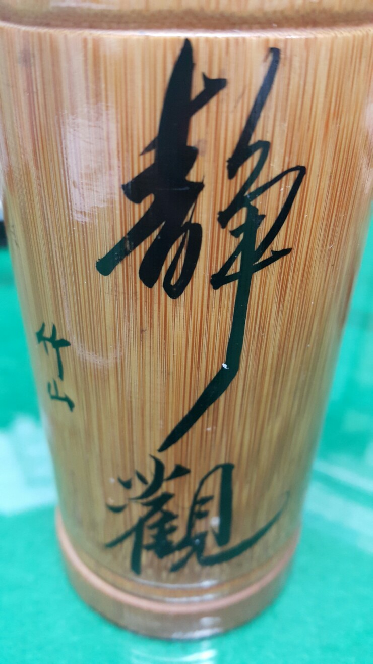 세레누스 이미지