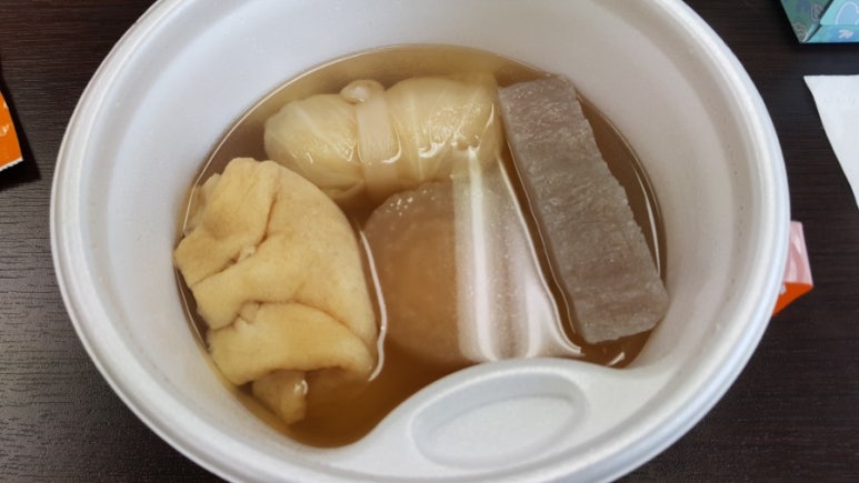 오뎅언니 이미지