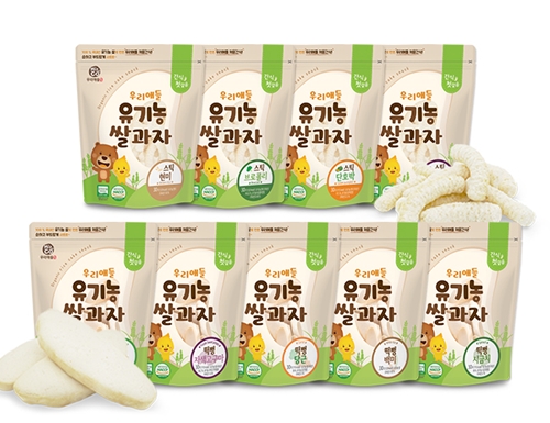 우리유기농 이미지