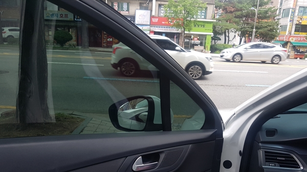 자튜카 이미지