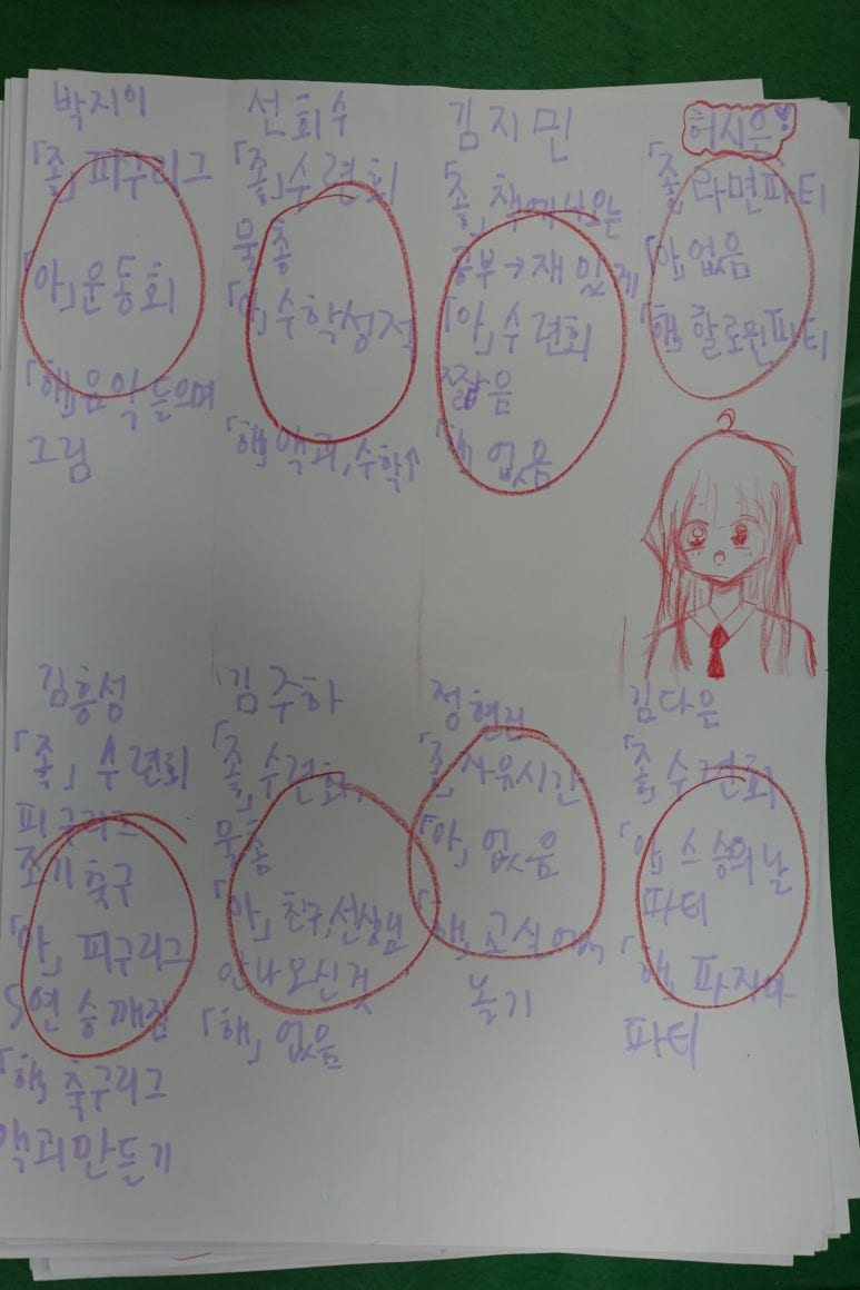 수103 이미지