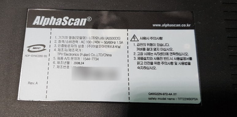 와우인터네셔날 이미지