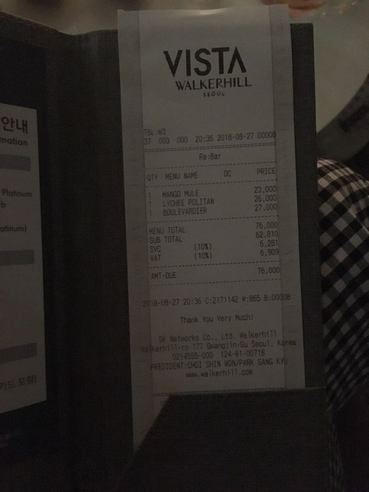 비스타애드 이미지