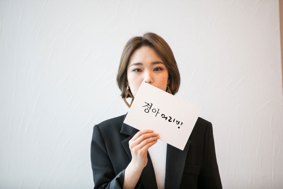 단발머리방 이미지