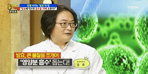 천지홍삼 이미지