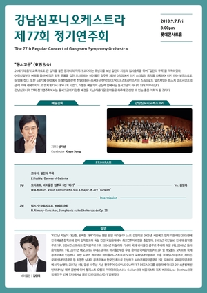 상상컴퍼니 이미지
