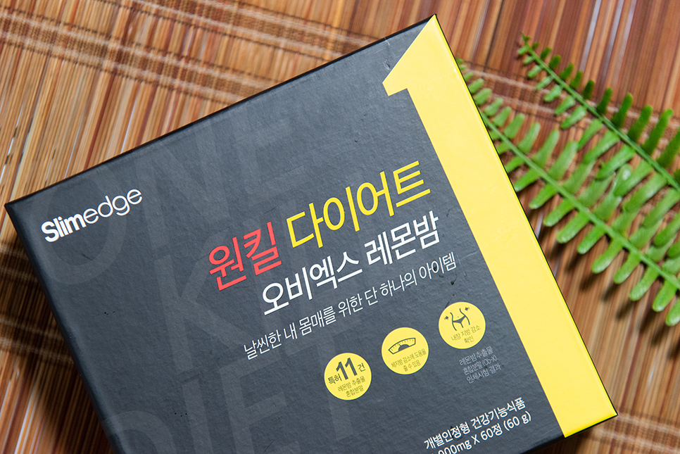 (주)밸런스다이어트랩 이미지