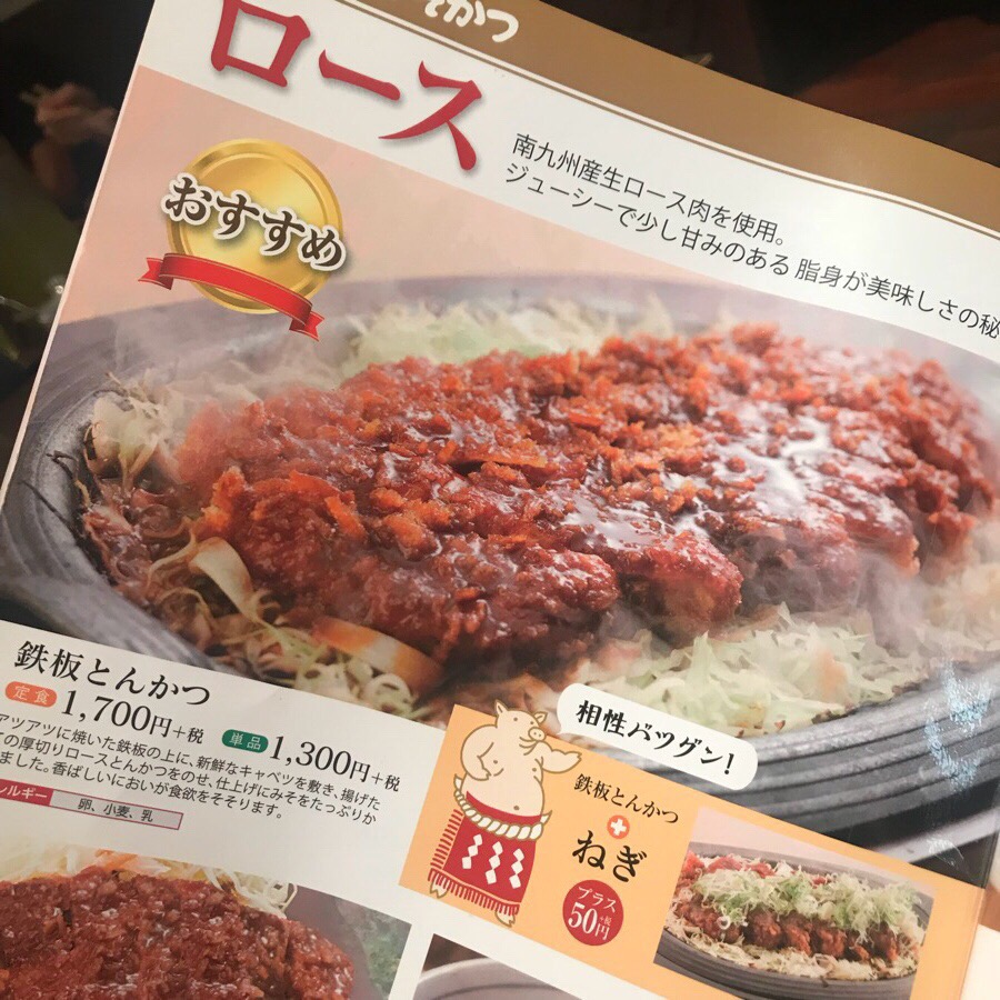 맥스피자 이미지