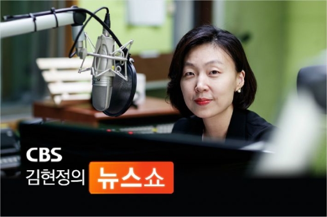 한국냉동사 이미지