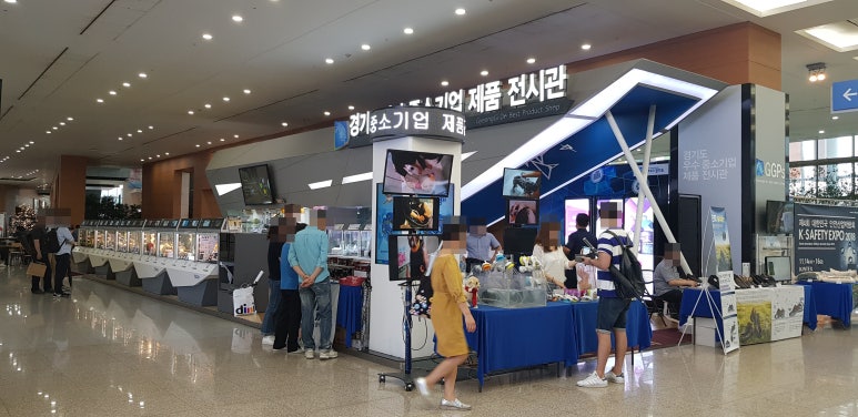 빛나상사 이미지