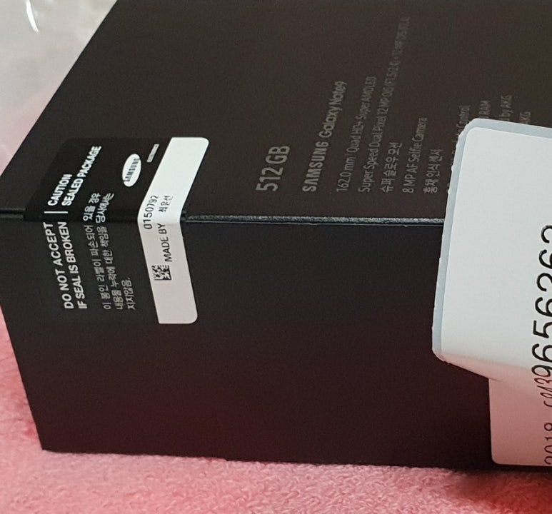 (주)오션블루 이미지