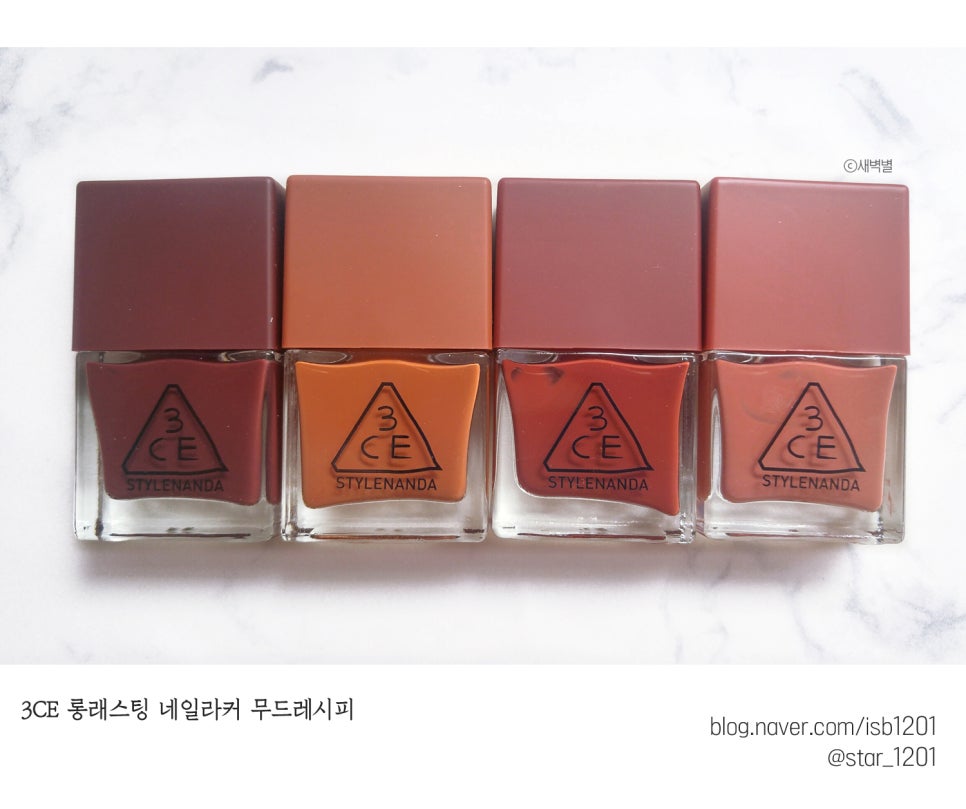 컬러레시피네일 이미지