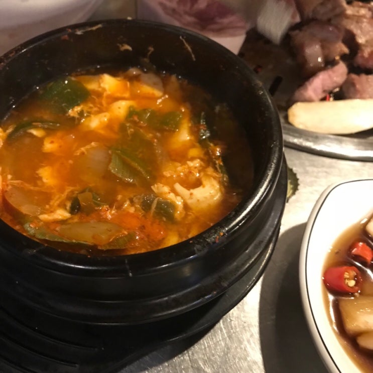 탐라제주도야지 이미지