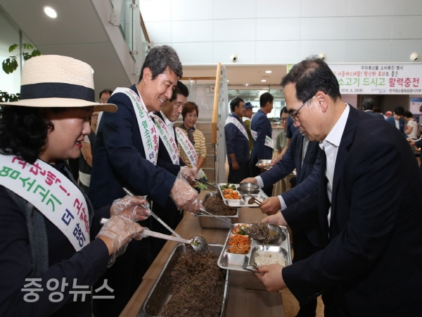 이로운고기 이미지