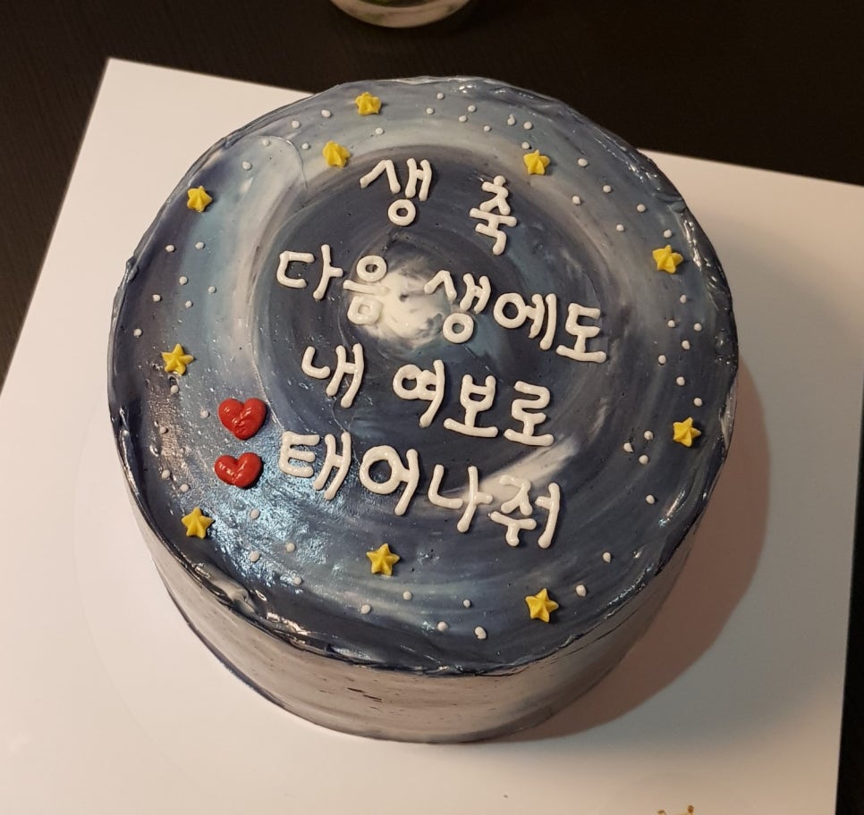 킨다릴리 이미지
