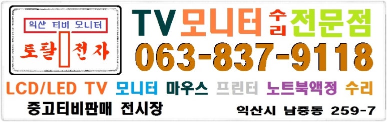 토탈씨엔씨프린터 이미지
