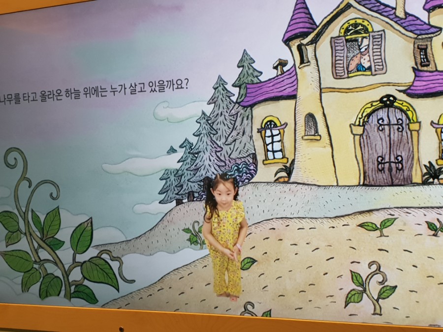 랜드야부산 이미지