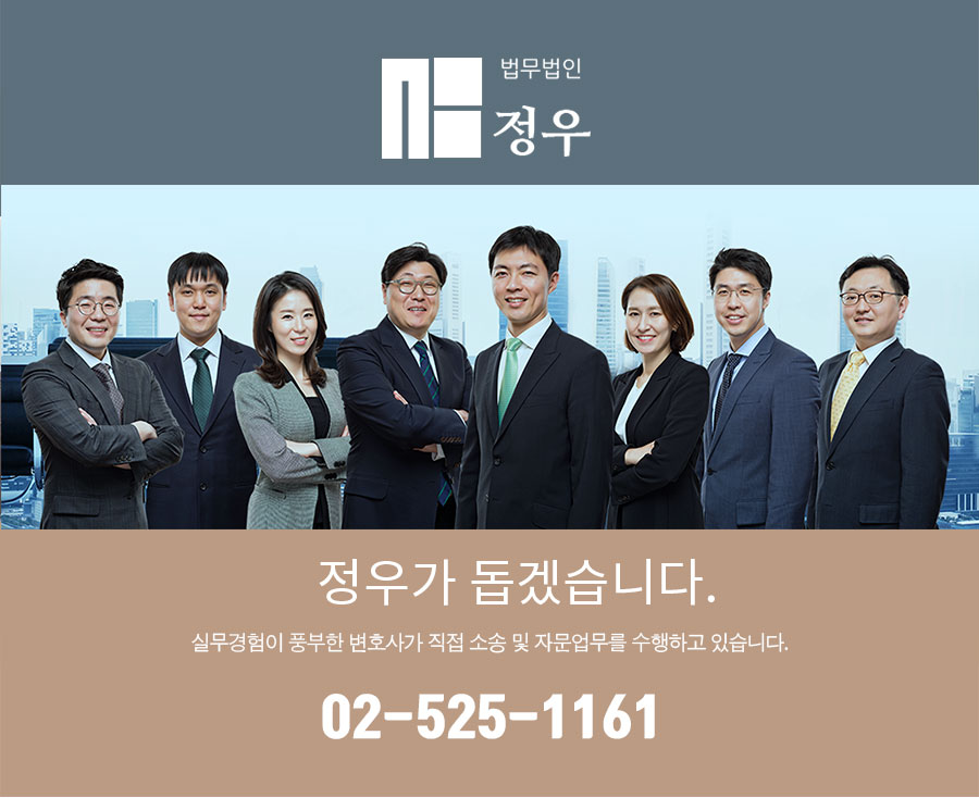 무실컴퍼니 이미지