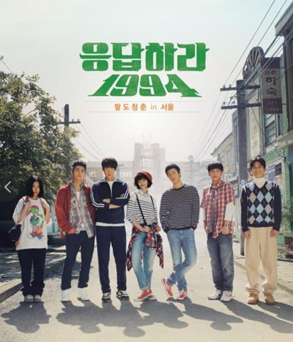 송치마을 이미지