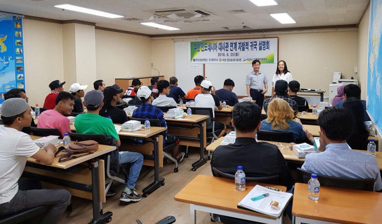 한국산업인력공단경기동부지사 이미지